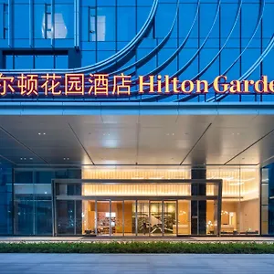 Hilton Garden Airport,enjoy 24-hour One Way Free Delivery From To Baoan Airport On The Hour Shenzhen