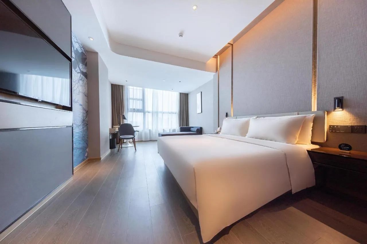 Atour Hotel Shenzhen Fuhai International Convention And Exhibition Center Chiny