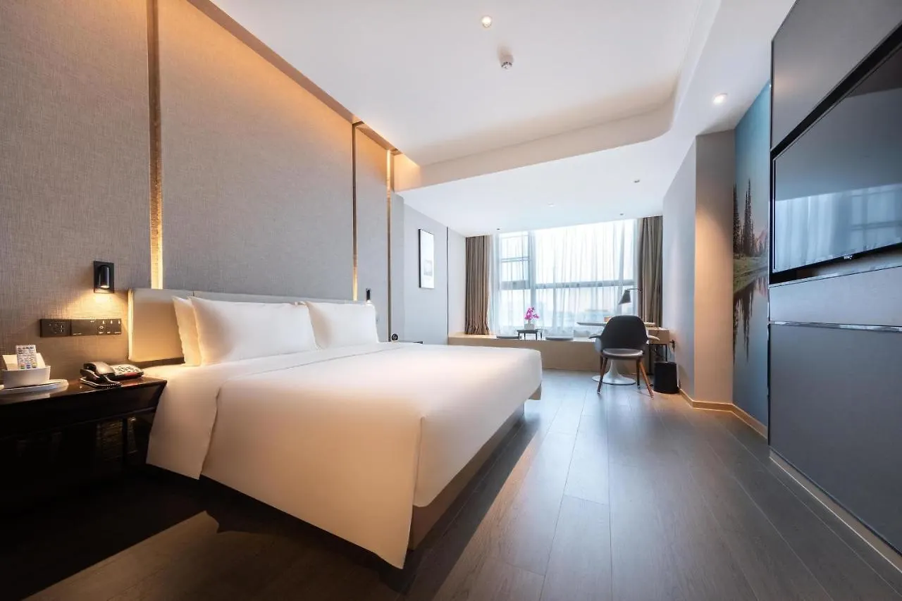 Atour Hotel Shenzhen Fuhai International Convention And Exhibition Center