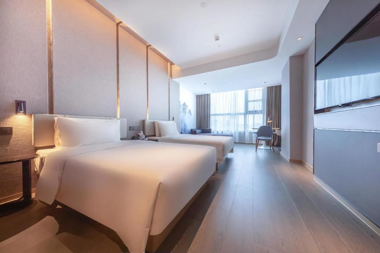 Atour Hotel Shenzhen Fuhai International Convention And Exhibition Center