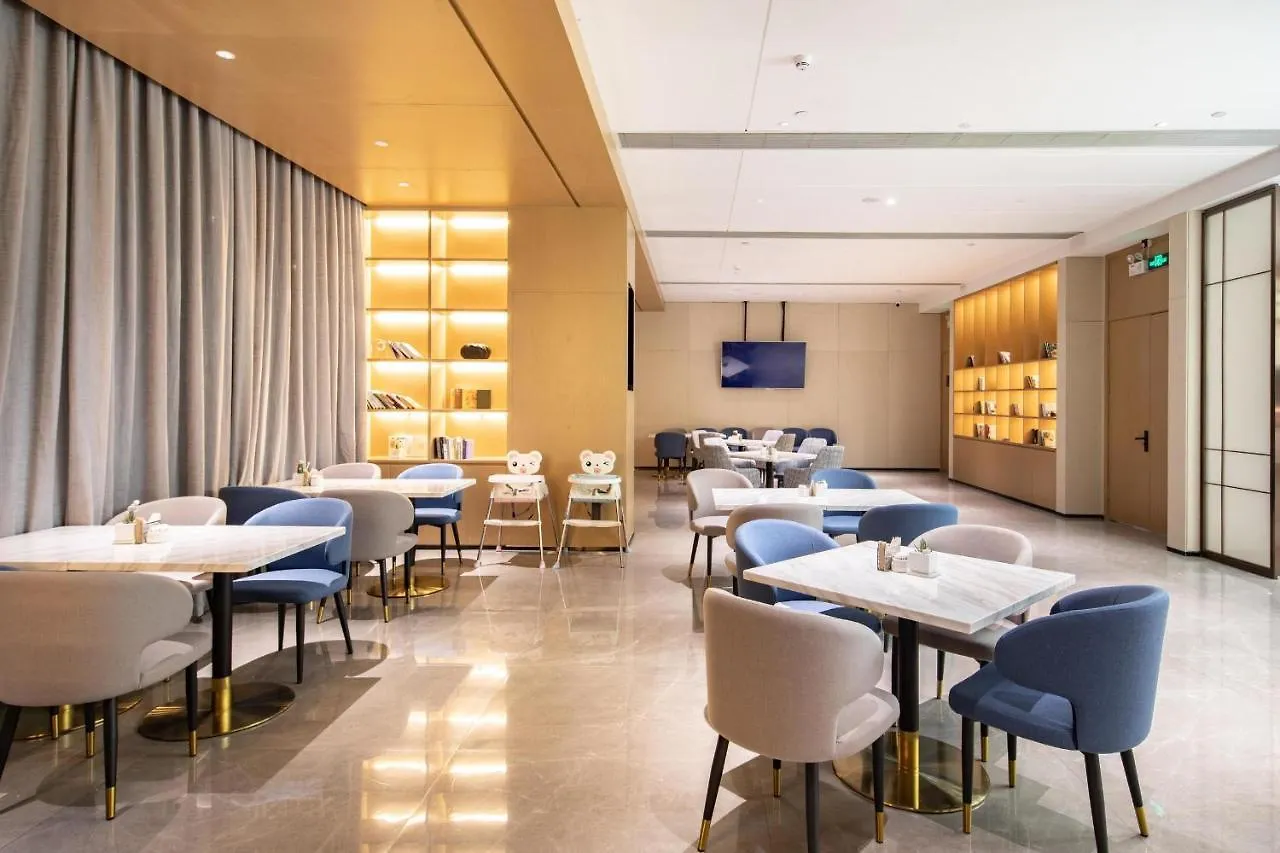 Atour Hotel Shenzhen Fuhai International Convention And Exhibition Center