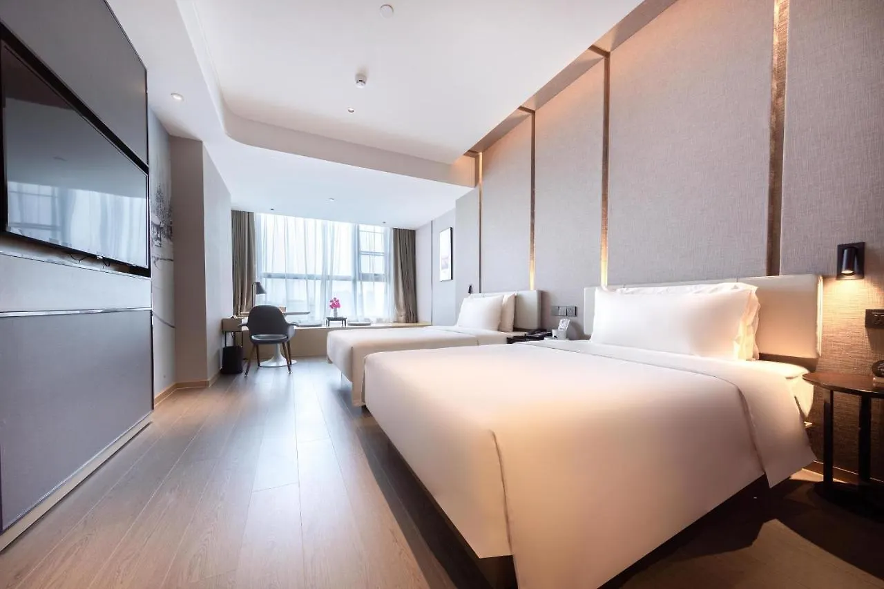 Atour Hotel Shenzhen Fuhai International Convention And Exhibition Center