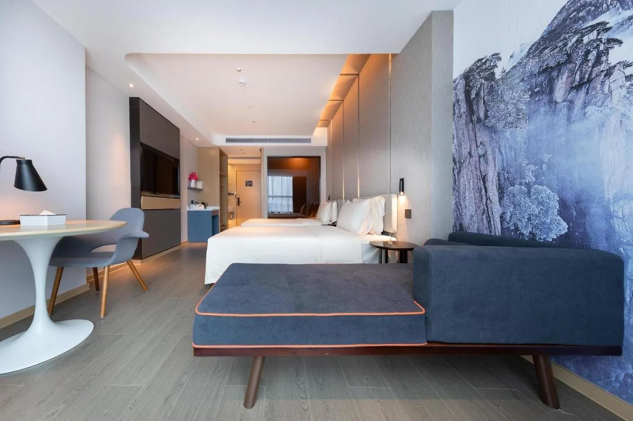 Atour Hotel Shenzhen Fuhai International Convention And Exhibition Center